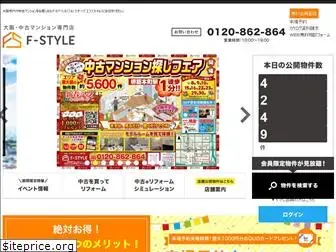 f-style-osaka.com