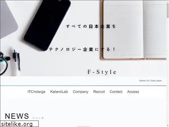 f-stylez.co.jp