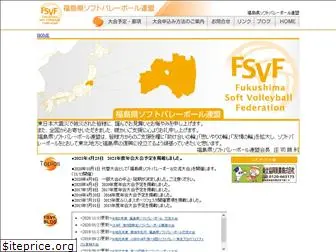 f-svf.com