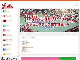 f-tennis.co.jp