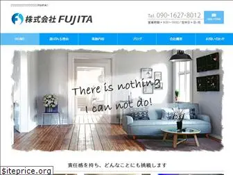 f-ujita.co.jp