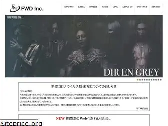 f-w-d.co.jp