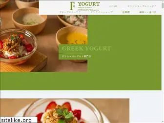 f-yogurt.com