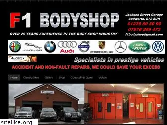 f1-bodyshop.com