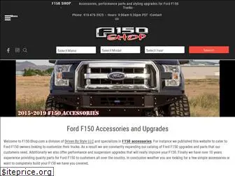 f150-shop.com