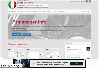 f1manager.info