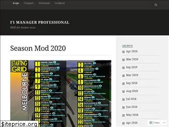 f1managerprofessional.wordpress.com