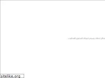 f5m-code.com