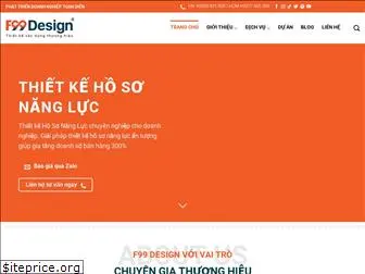 f99design.com