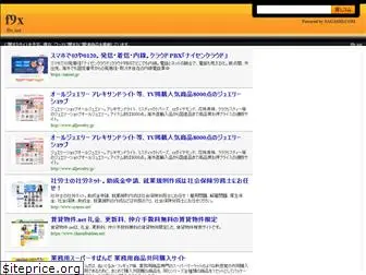 f9x.net