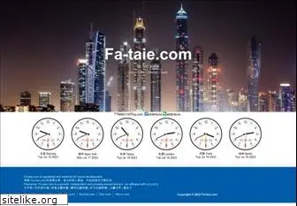 fa-taie.com