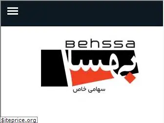 fa.behssa.com