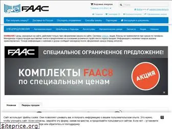 faac.msk.ru