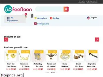 faanoon.com