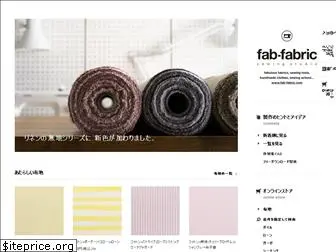 fab-fabric.com