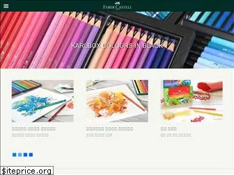 faber-castell.co.kr