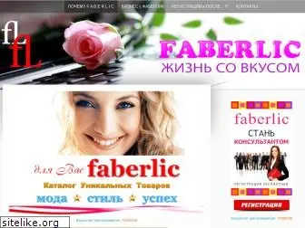 faberlic-lv.jimdo.com