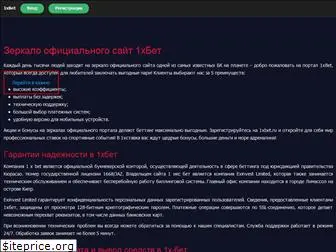 faberlic-official.ru
