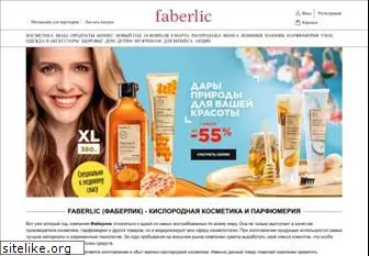 faberlic-shop.ru