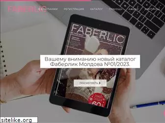 faberlic.md