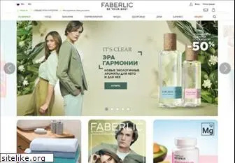 faberlic.ru