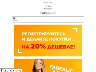 faberliic.ru