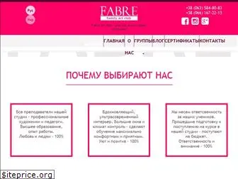 fabre.com.ua