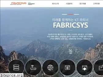 fabricsys.co.kr