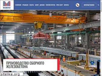 fabrika-magino.ru