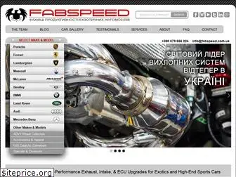 fabspeed.com.ua