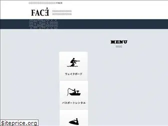 face-co.jp