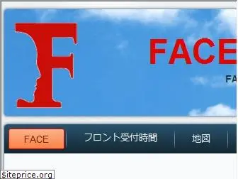 face-english.com