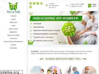 facebodyclub.ru