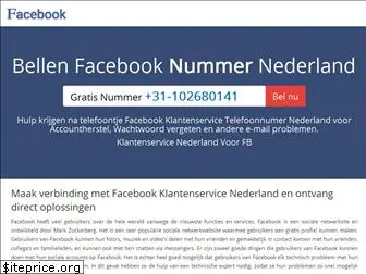 facebook.contactnummernederlands.com