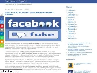 facebookespanol.net