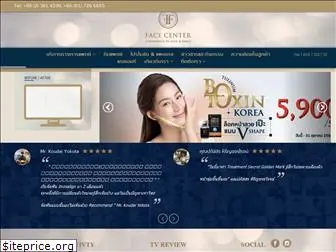 facecenterbangkok.com
