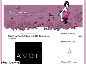 faceofavon.blogspot.com