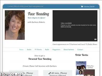 facereading1.com