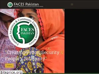 facespakistan.com