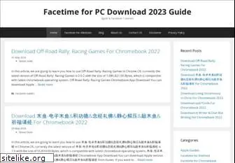 facetimeforpc.site