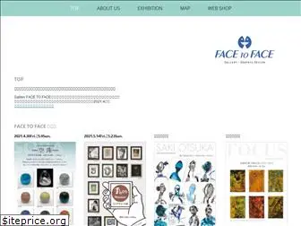 facetoface2000.com