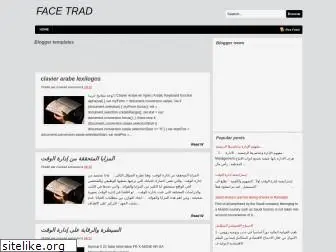 facetrad.blogspot.com