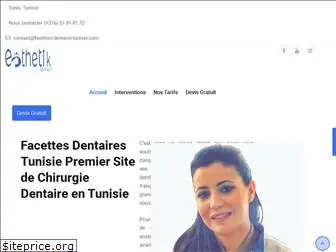 facettes-dentaire-tunisie.com