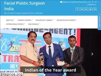 facialplasticsurgeonindia.com