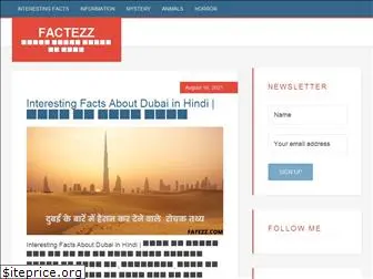 factezz.com