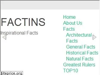 factins.com