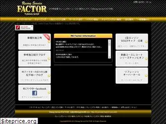 factor-crew.com