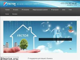 factor-ltd.by