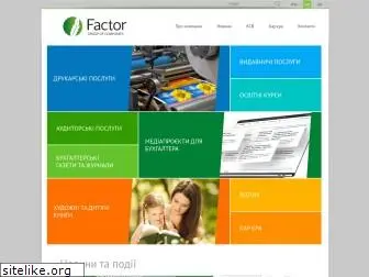 factor.ua