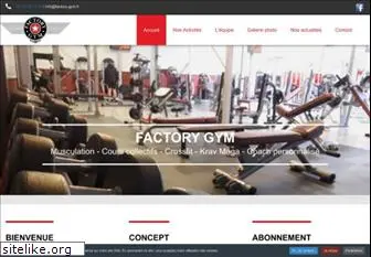 factory-gym.com